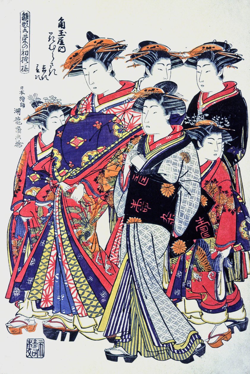 Kaliteli Japon kadınları, 19. yüzyılın sonları (baskı) by Japanese School