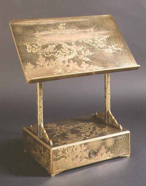 Okuma standı, Japonca by Japanese School
