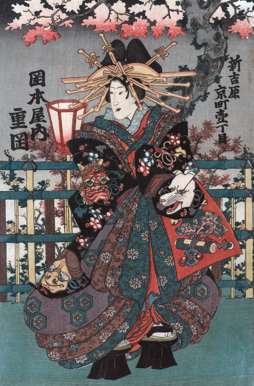 Bir Japon Nezaket Üçlüsünden Sağ Panel by Japanese School