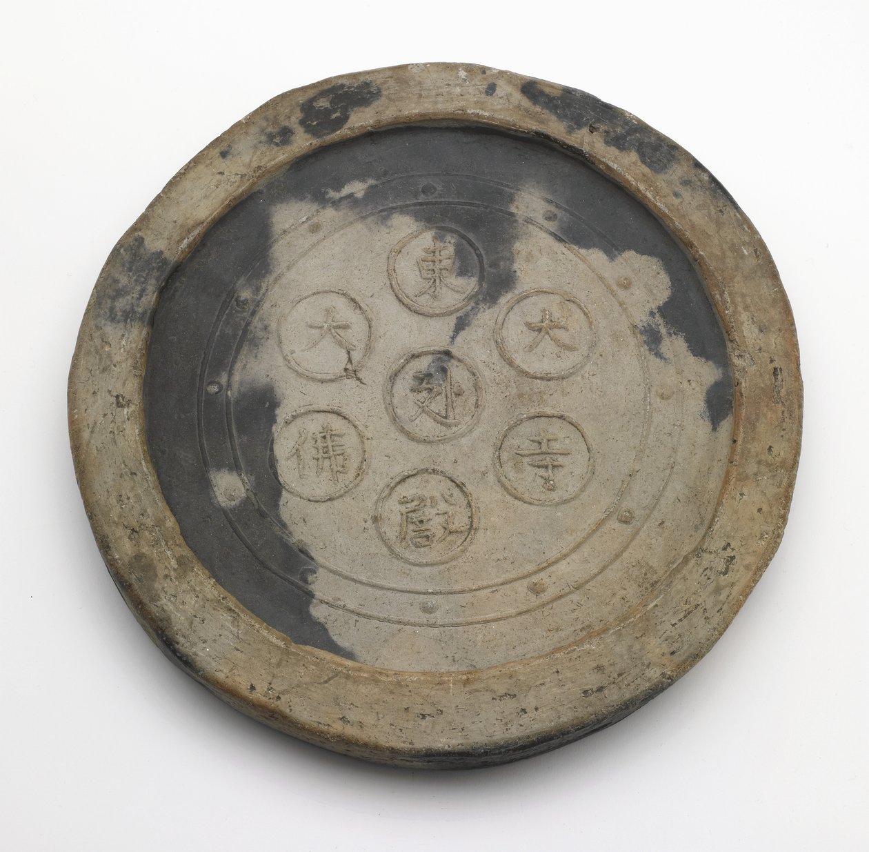 Todaiji, Meiji dönemi tarzında yuvarlak saçaklı kiremit (sırsız çanak çömlek) by Japanese School