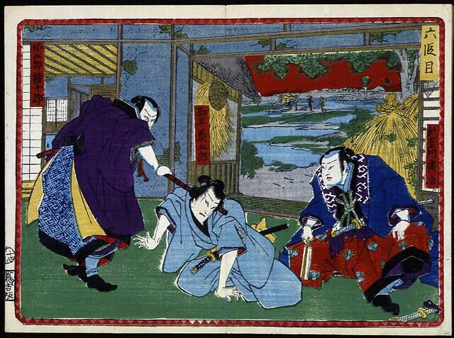 Samuray Savaşı - “” 47 Roninin İntikamı” da 19. yüzyıl: Kabuki Serisi by Japanese School