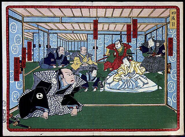 Samurai Grubu - “” 47 roninin intikamı” da 19. yüzyıl: Kabuki Serisi by Japanese School