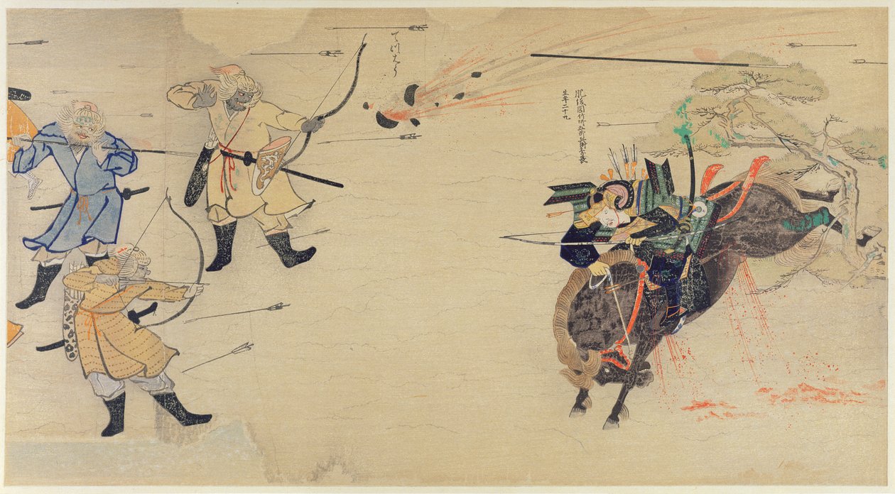 Samuray Takezaki, 1274