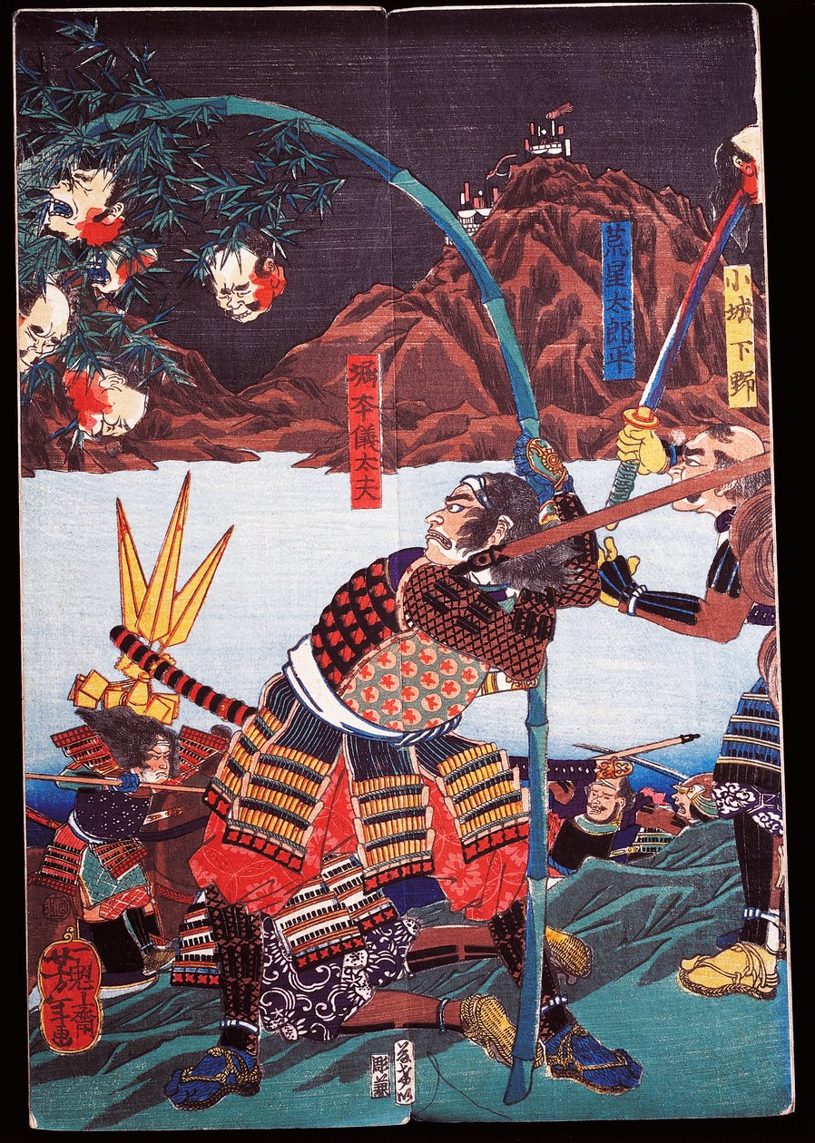 Samuray, düşmanlarının kopmuş kafalarını bambu kamışlar üzerinde sergiliyor, seamono (yerli oyun) by Japanese School