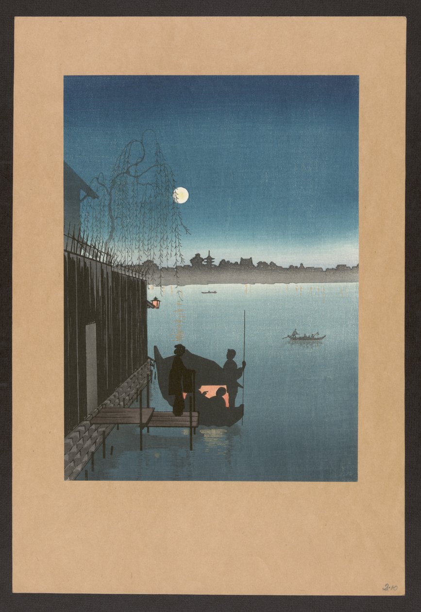  by Japanese School