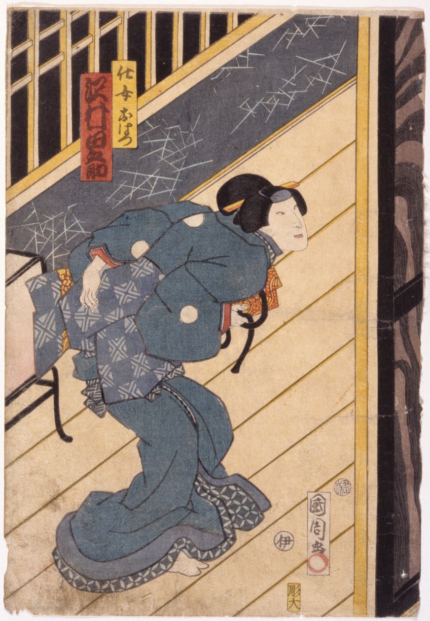 Hizmetkar Ohatsu Olarak Sawamura Tanosuke Iii (renkli gravür) by Japanese School