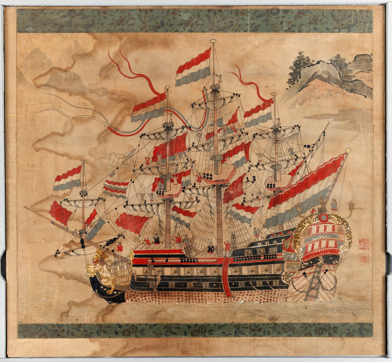 Gemi (kağıt üzerine mürekkep) by Japanese School