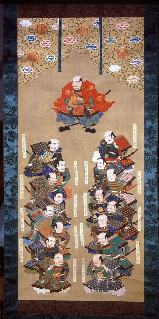 16 asil Samuray ile Tokugawa ailesinden Shogun, 17. yüzyıl by Japanese School