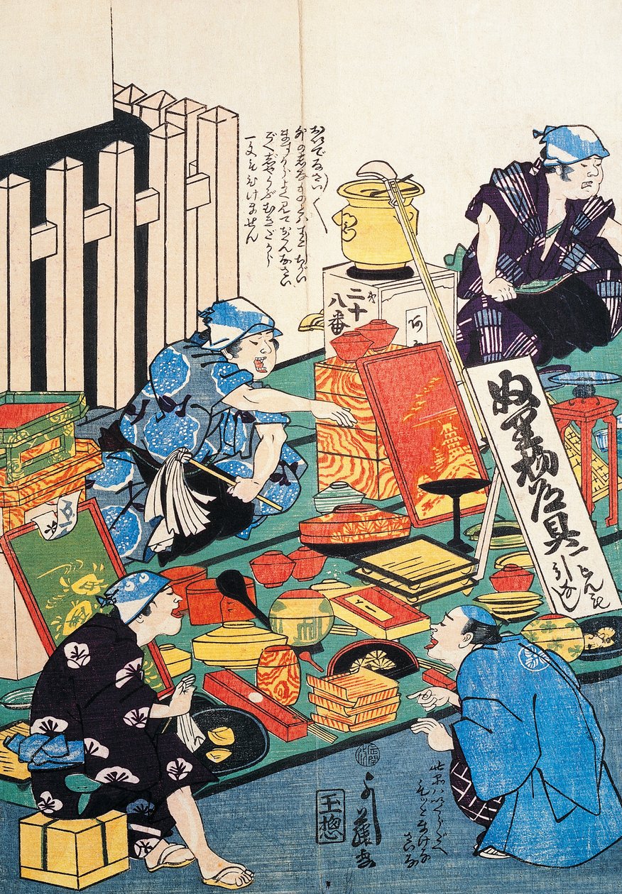 Kutular, hayranlar, kitaplar ve kakemonolarla birlikte durun by Japanese School