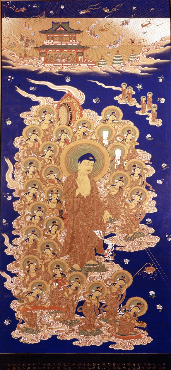Amida Buddha Cennetten iner, Amitabha Buddha
