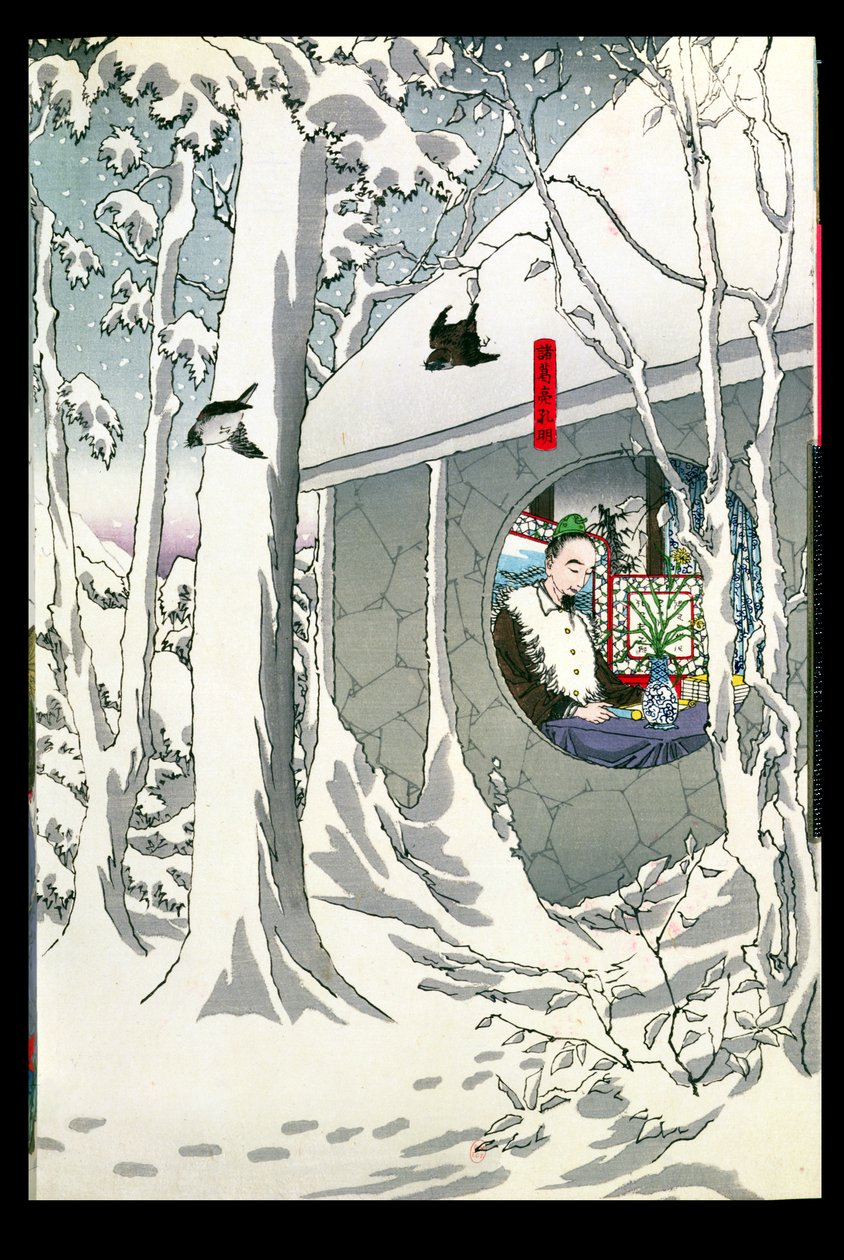 Emeklilikte İmparator Komei (r.1847-67) (renkli tahta baskı) by Japanese School