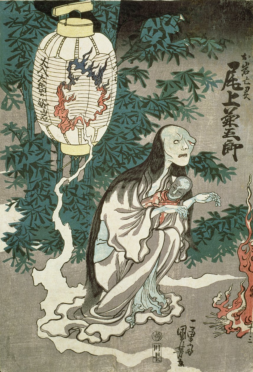 Sifigured O-iwa'nın Hayaletinin Feneri, Edo Dönemi by Japanese School