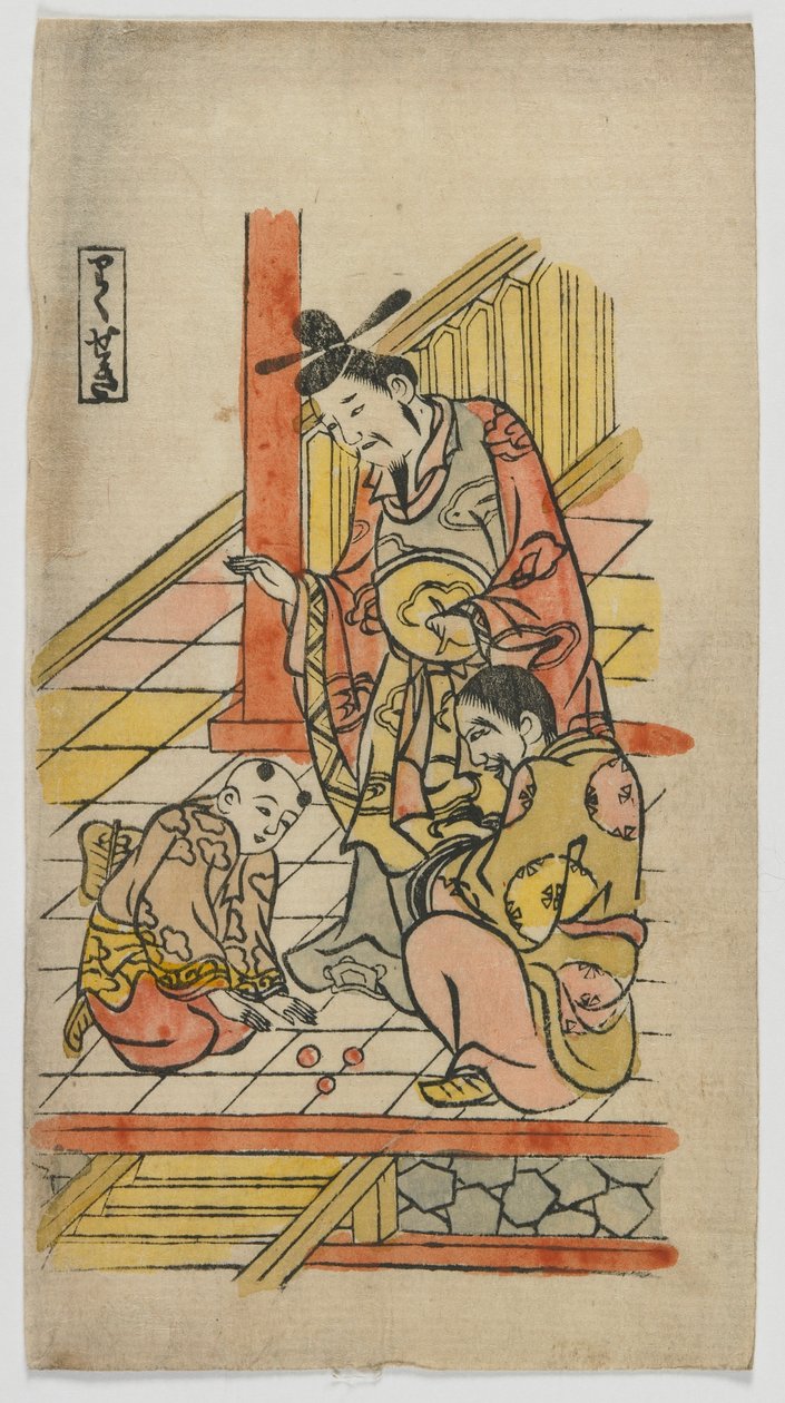 Altı Sanat (Rikuseki) Edo dönemi (renkli tahta baskı) by Japanese School