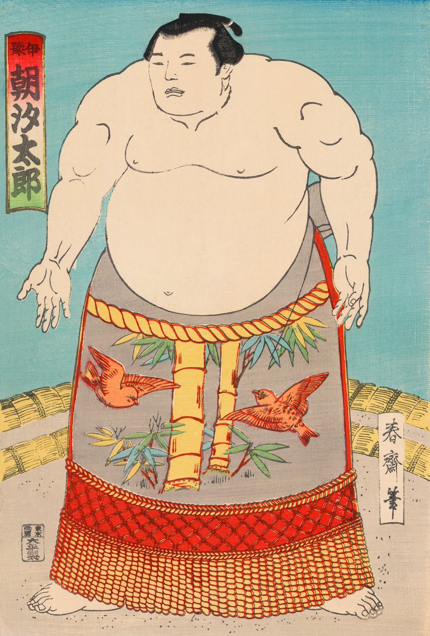 Tesmo W Les ster Asashio Taro by Japanese School