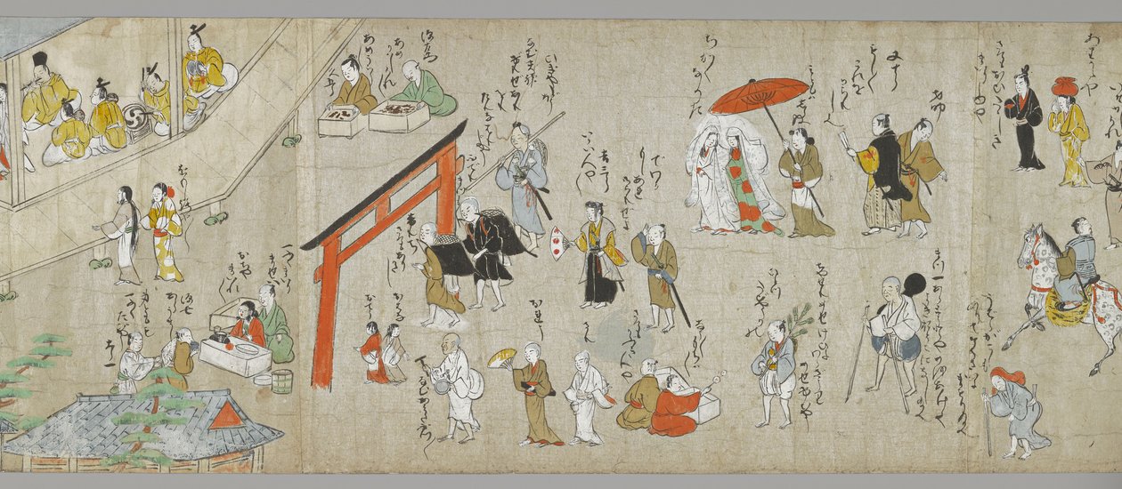 Tenjin Tapınak Parşömenleri (bir çift) (detay), Tosa Okulu, 17. yüzyıl (kağıt üzerinde mürekkep, renk ve gofun) (ayrıca bkz. 5846317) by Japanese School