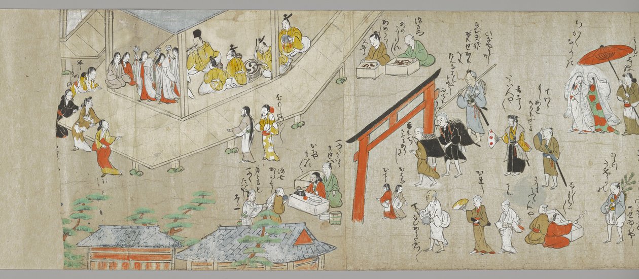 Tenjin Tapınak Parşömenleri (bir çift) (detay), Tosa Okulu, 17. yüzyıl (kağıt üzerinde mürekkep, renk ve gofun) (ayrıca bkz. 5846316) by Japanese School