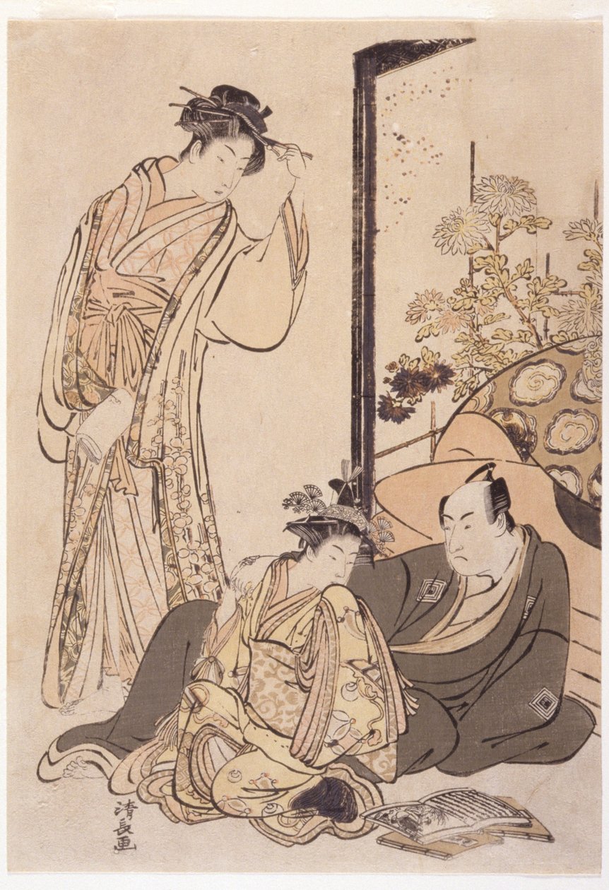  by Japanese School