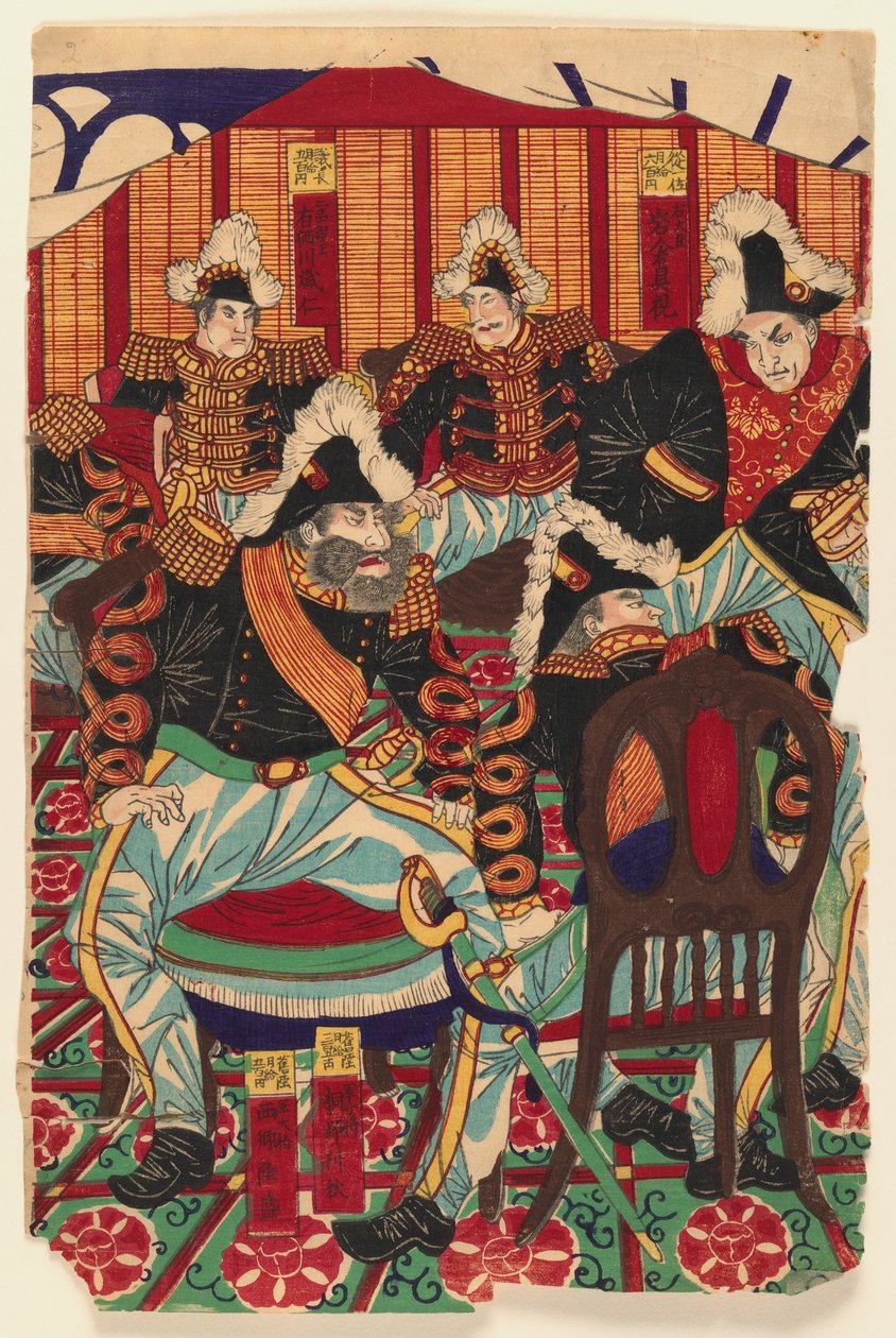 Üç Parçanın Üç Sayfası, 1868-1912 (tahta baskı) (ayrıca bkz. 406925 ve 406927) by Japanese School