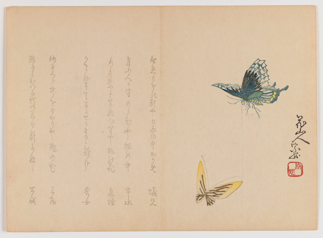 İki Kelebek, 1860 dolayları (tahta baskı, yatay Chûban yoko-e formatı) by Japanese School