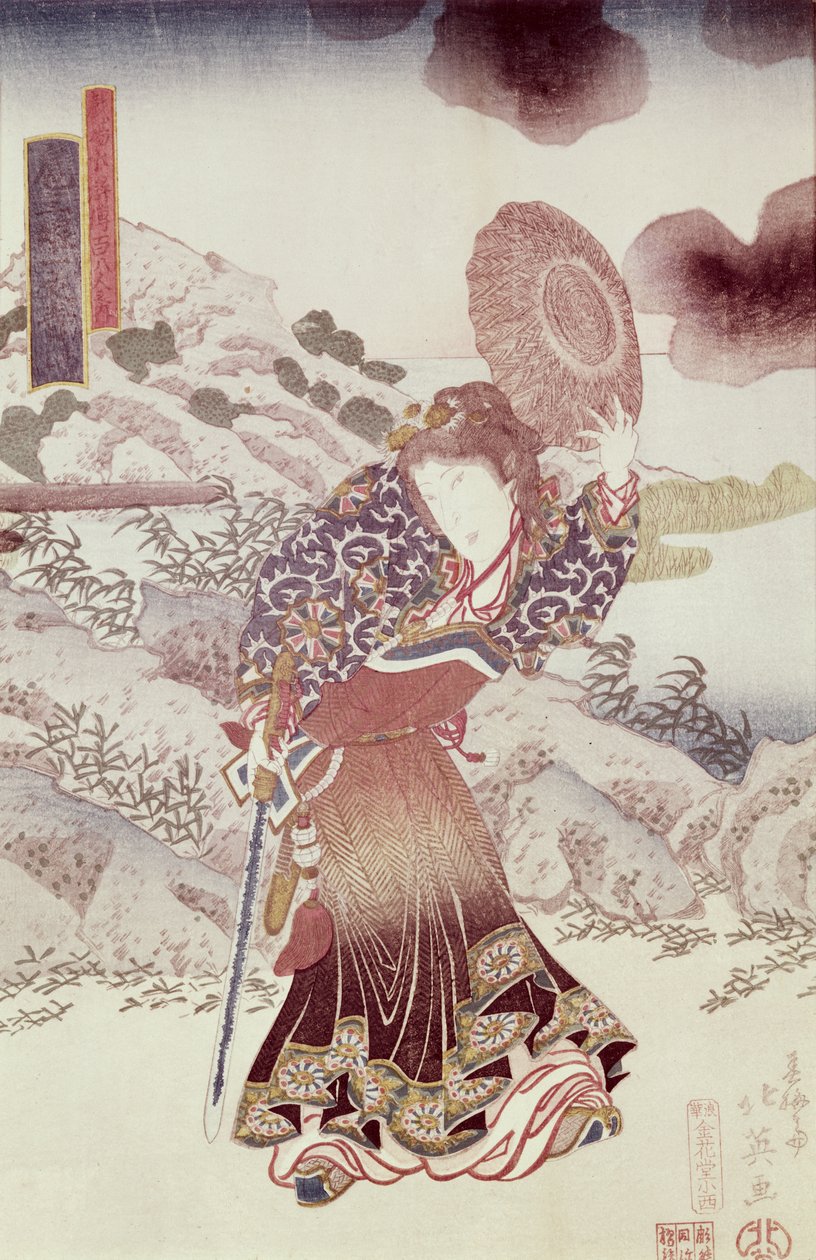 Unidentified actor as Kosanro Ichojosei by Shunko Hokuei (d.1837), pub. c.1830, (colour woodblock print) by Japanese School