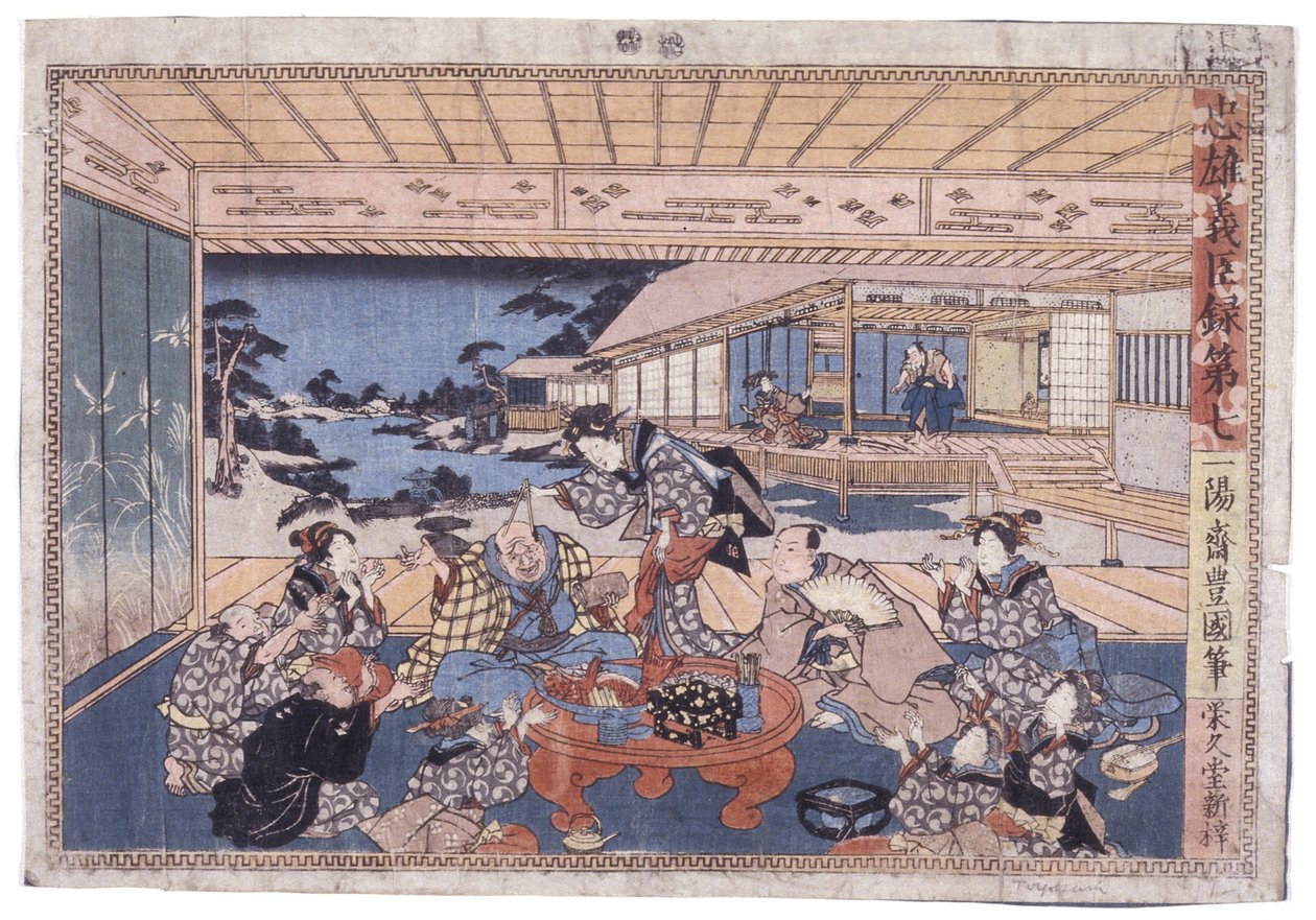 İsimsiz (Chunyu Gishin Roku'nun Vii Perdesi) (renkli gravürler) by Japanese School