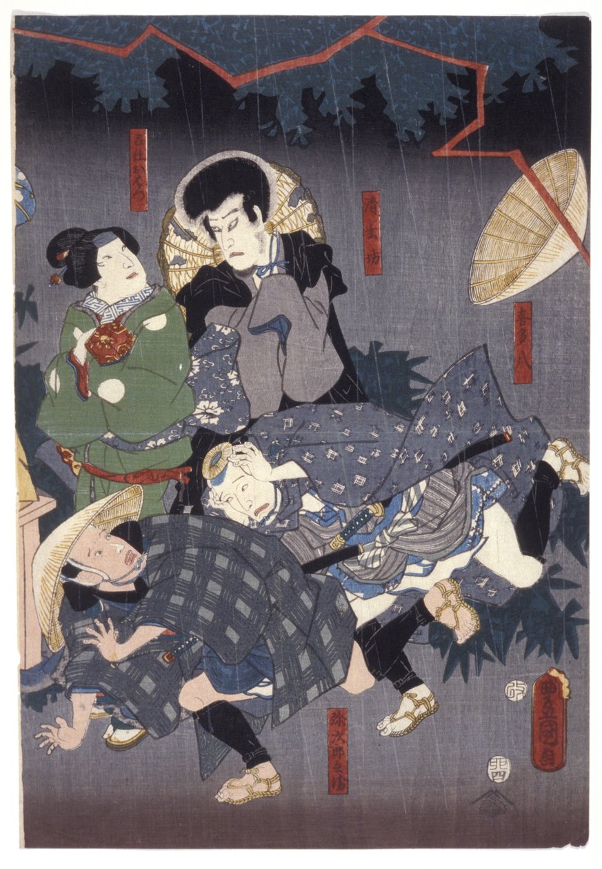 İsimsiz (Oyuncu Grubu) (renkli gravürler) by Japanese School