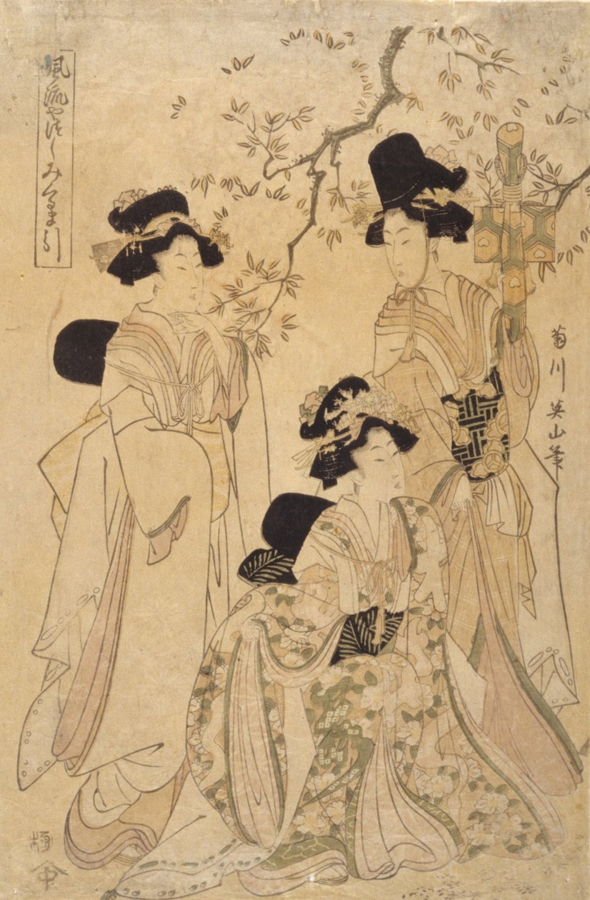 İsimsiz (Üç Kadın) (renkli tahta baskı) by Japanese School