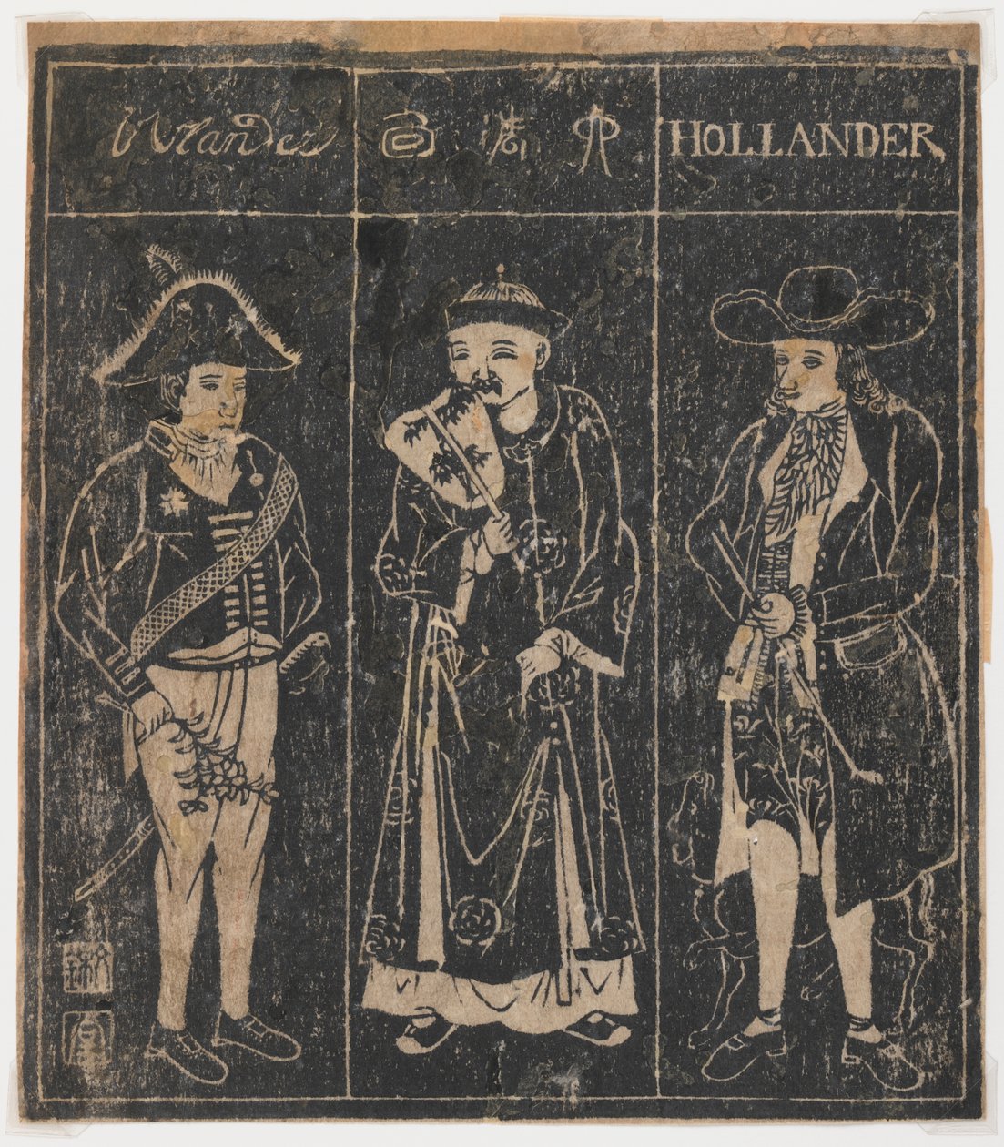 İsimsiz (İki Kıtasal Figür ve Çinli), c.1780-1860 (Nagasaki baskısı, kağıt üzerine tahta baskı, siyah mürekkep) by Japanese School