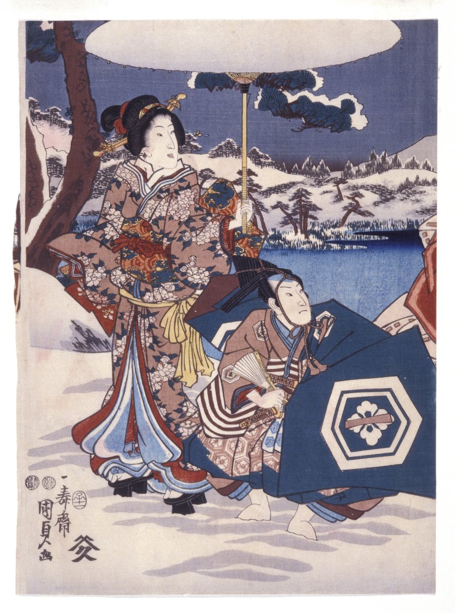 İsimsiz (Karlı Bir Manzarada İki Figür) (renkli gravürler) by Japanese School