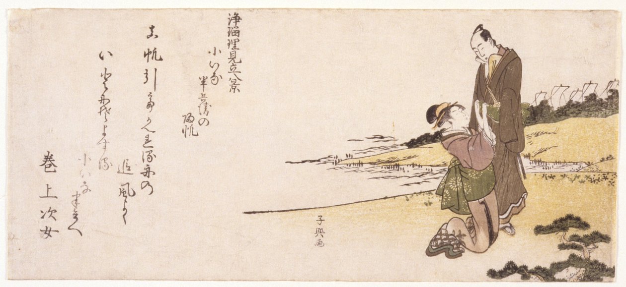 İsimsiz (Bir Adamı Tutan Diz Üstünde Kadın) (renkli tahta baskı) by Japanese School