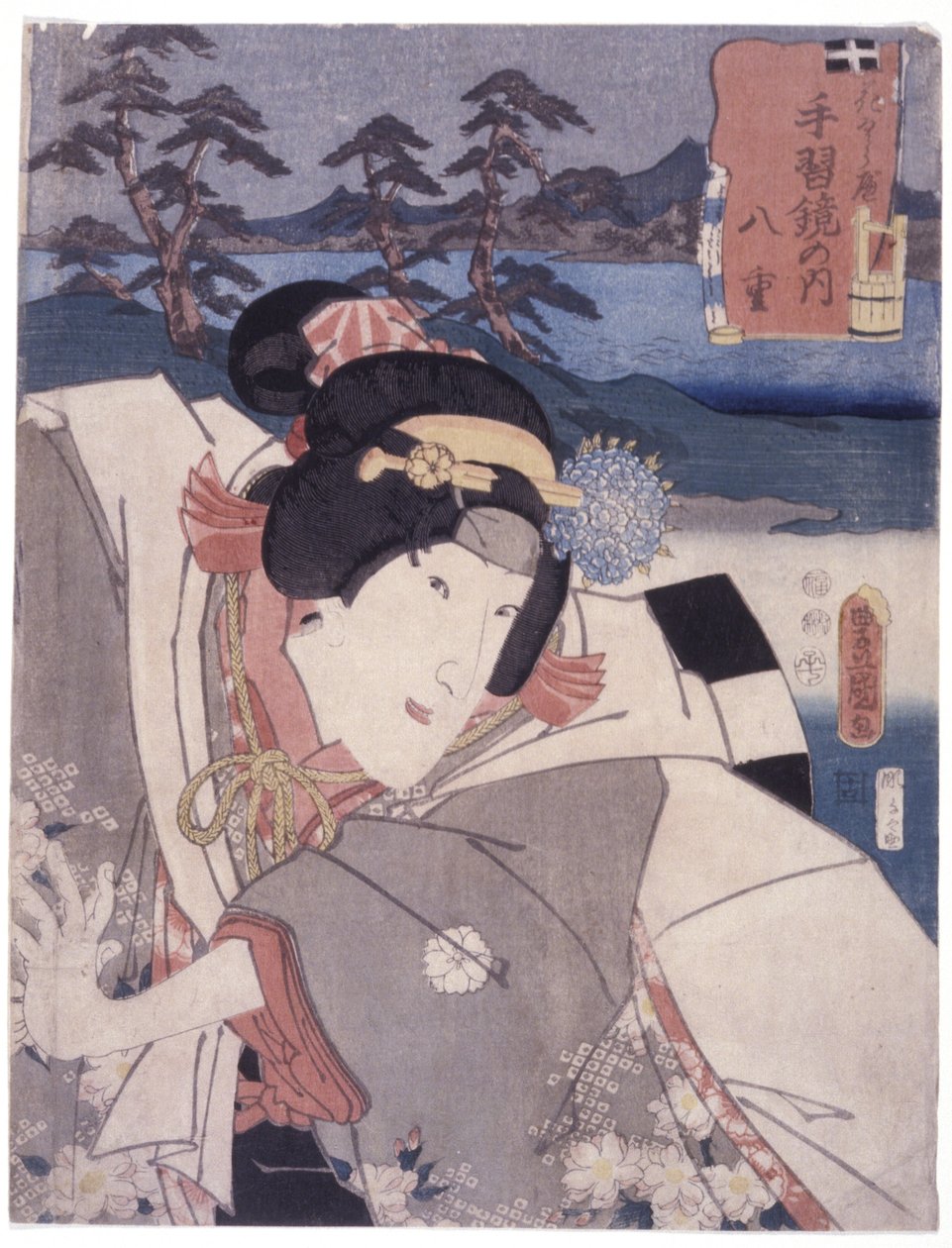 İsimsiz (Yae, From (Sugawara Denju) Tenarai Kagami) (renkli gravürler) by Japanese School