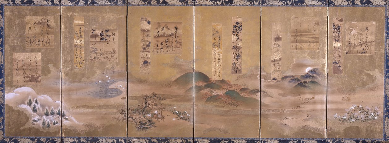  by Japanese School