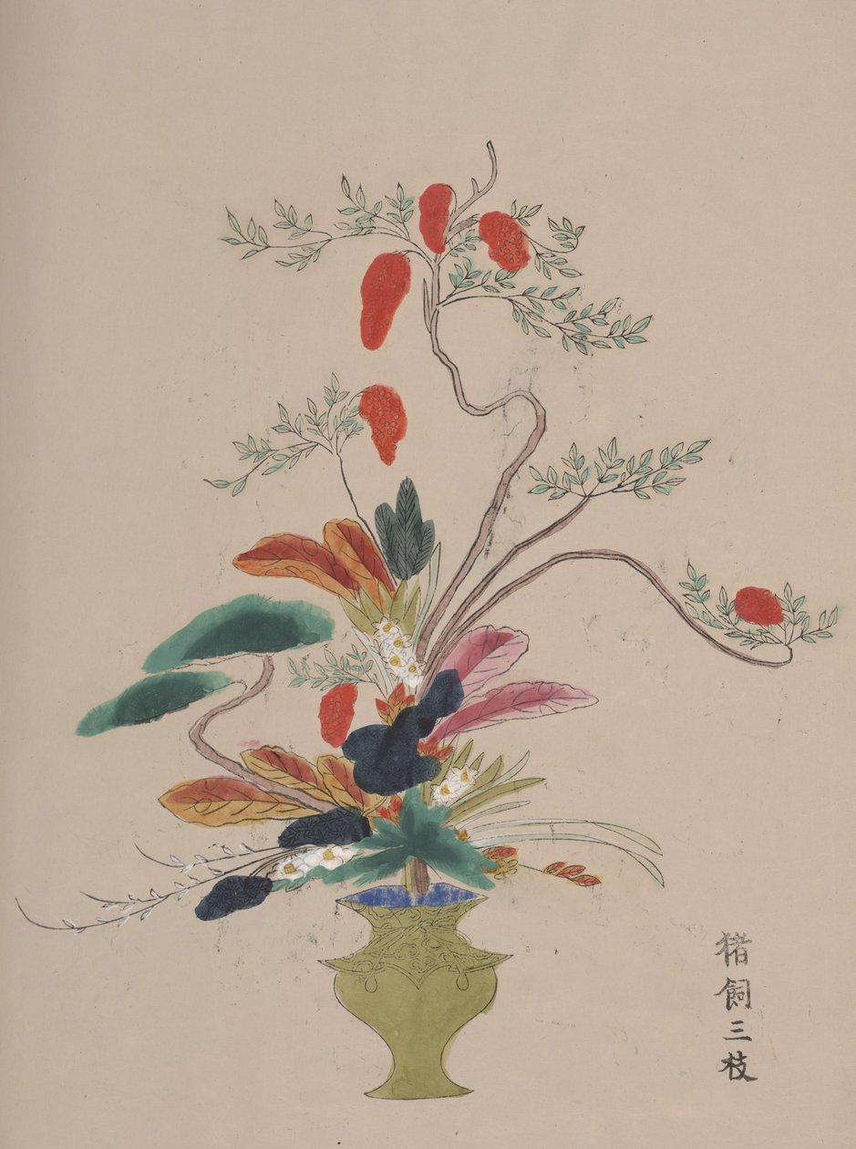 Çiçek suluboya hacmi by Japanese School