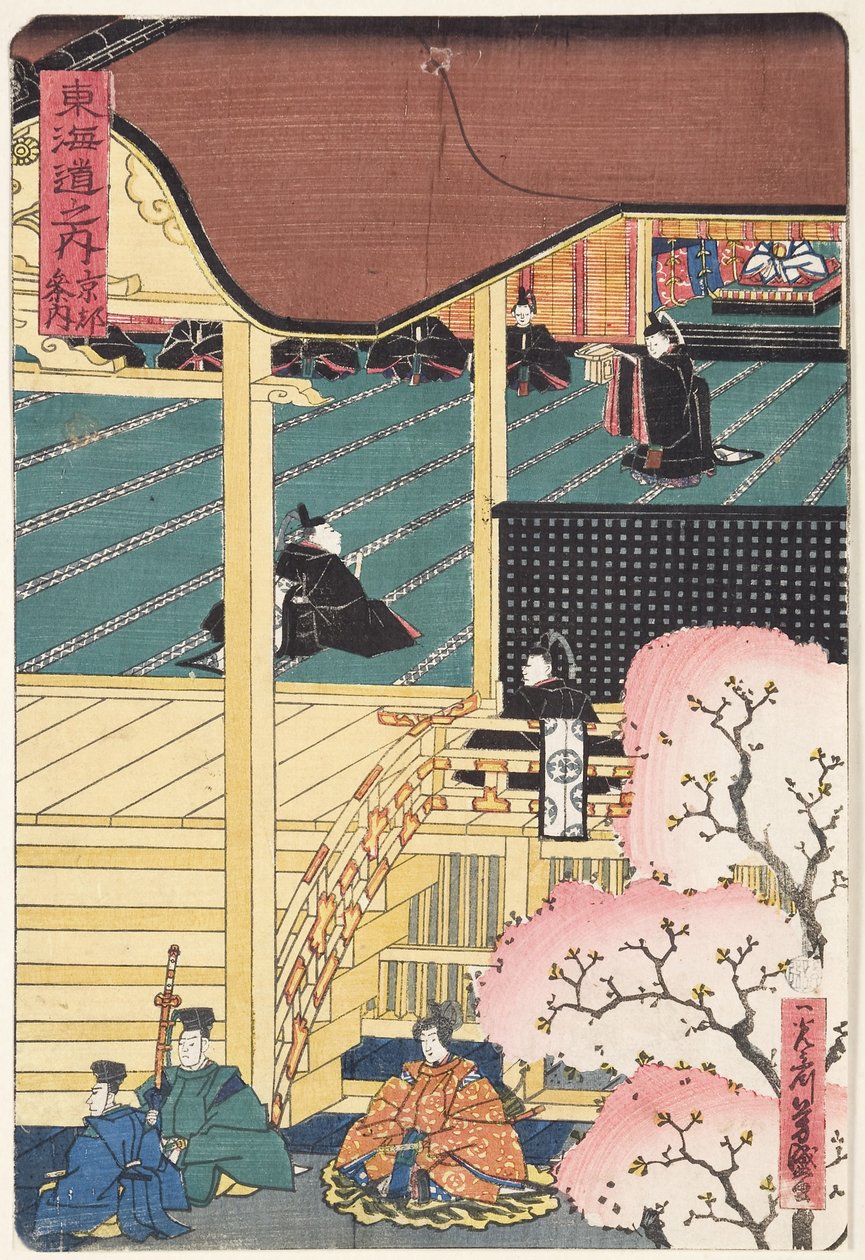 Sarayda savaş ağası, saraya yaklaşan bir görevli ile üç Samuray savaşçısı, c.1500 (tahta blok) by Japanese School