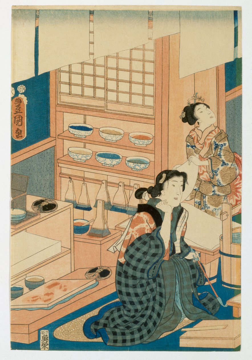 Ahşap Blok Üretimi by Japanese School