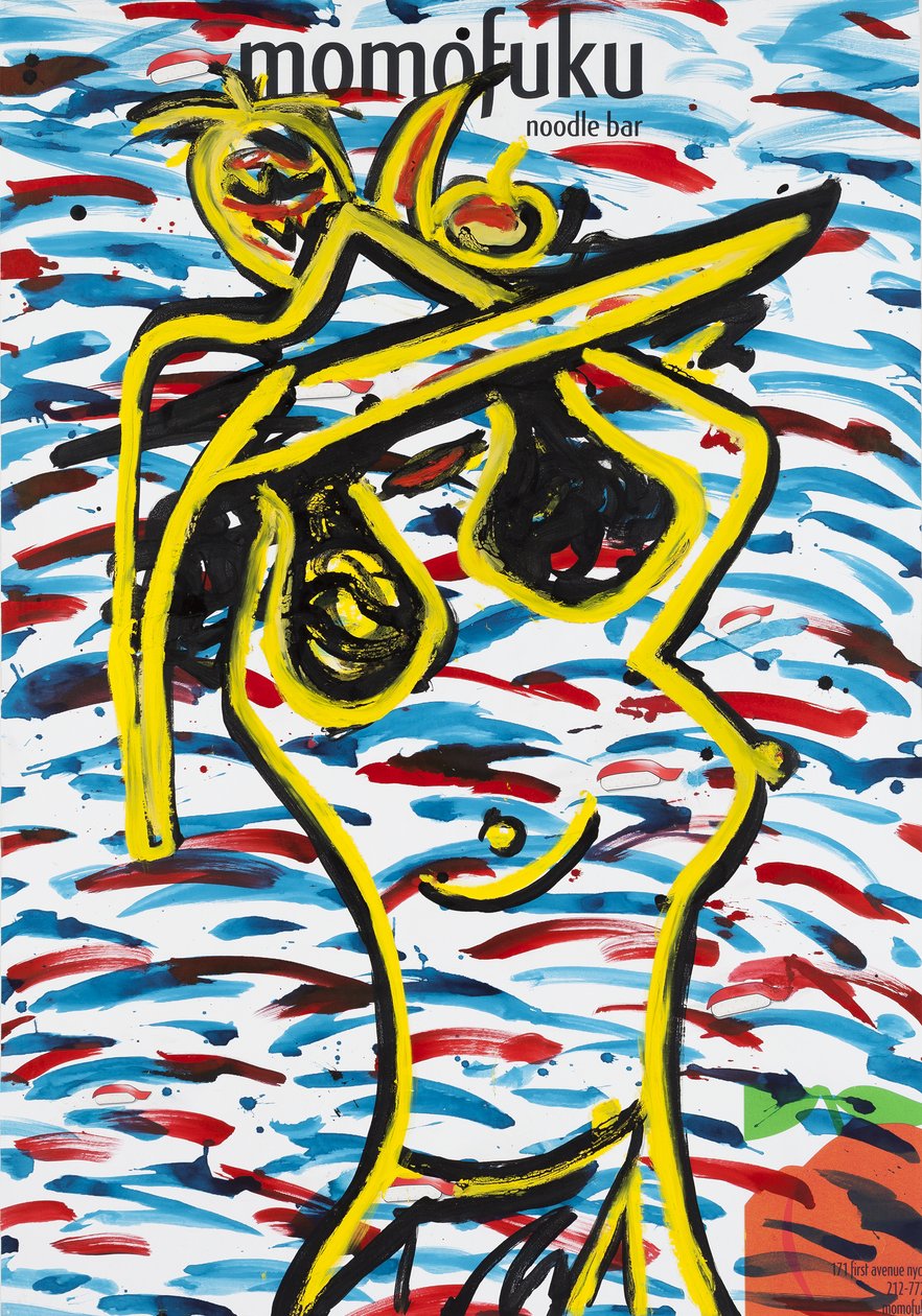  by Jay Batlle