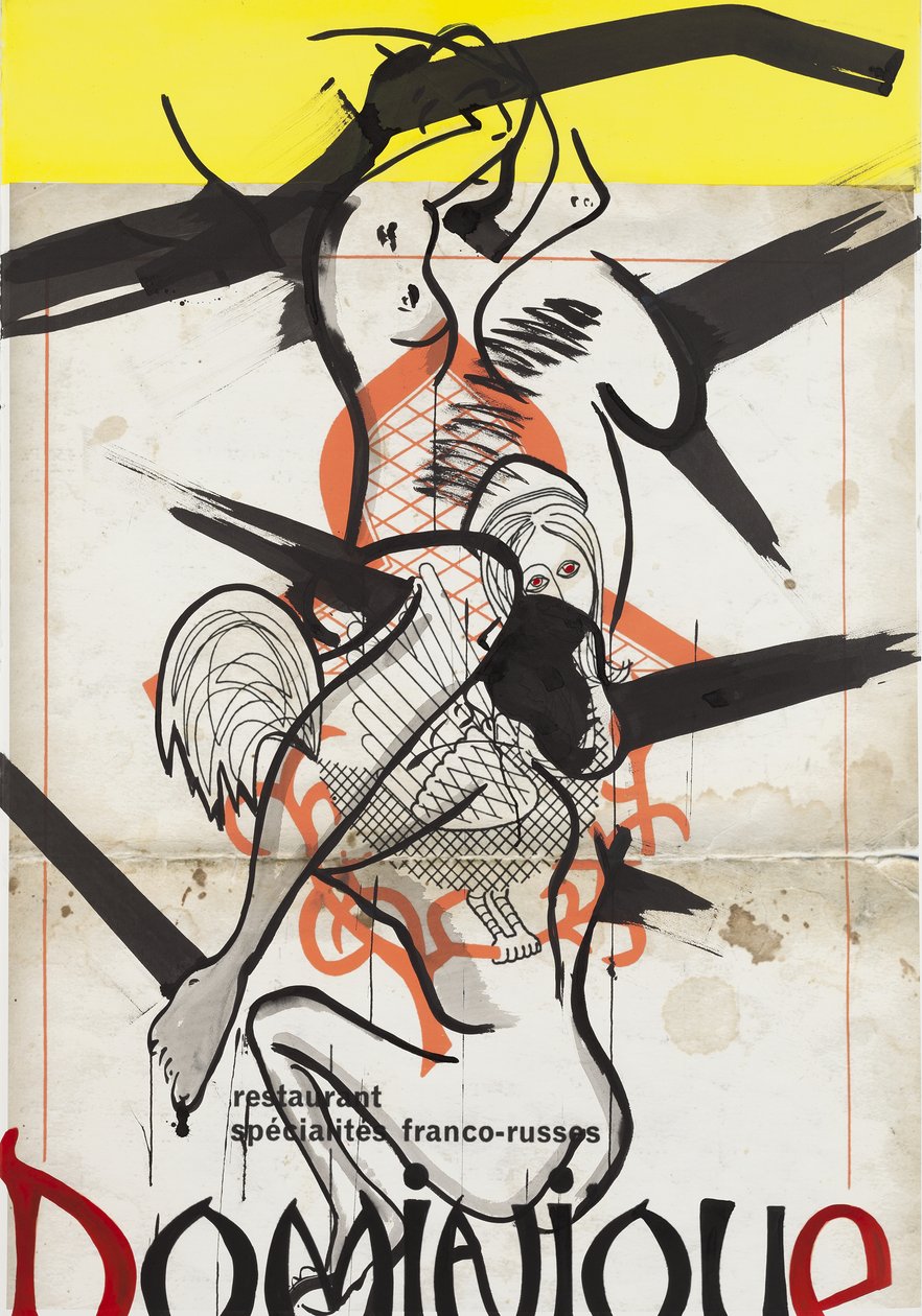  by Jay Batlle