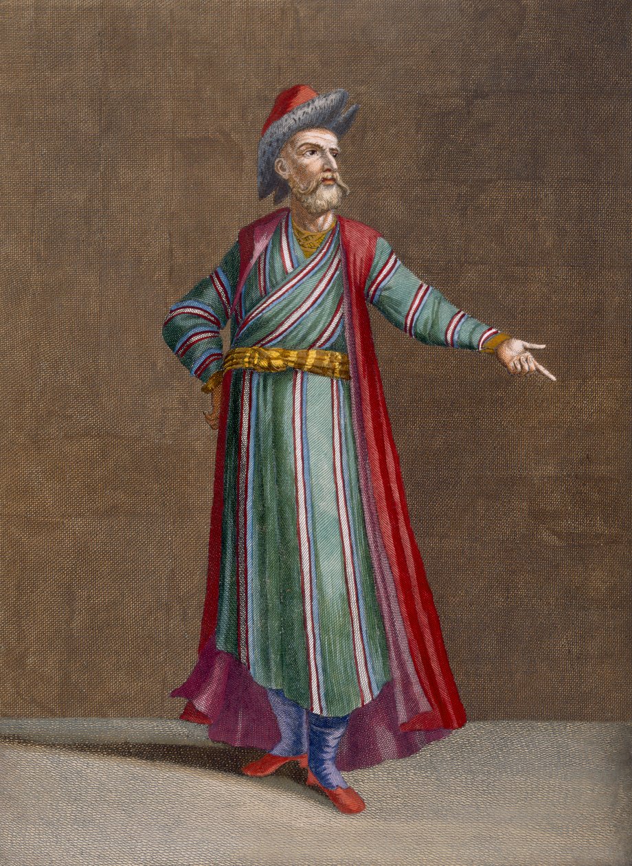 Pers Ermenisi, Charles de Ferriol'un "Levant'ın Farklı Uluslarını Temsil Eden Yüz Baskı Koleksiyonu"ndan 89 numaralı levha, Pierre Rochefort (c.1673-1728), 1707-08 (sütun by Jean Baptiste Vanmour