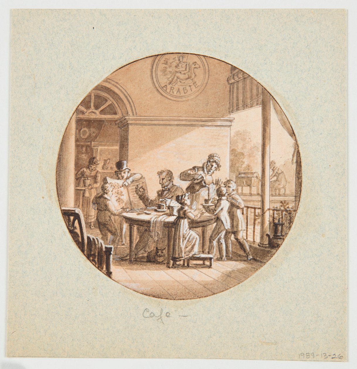 Service des Objets de Dessert