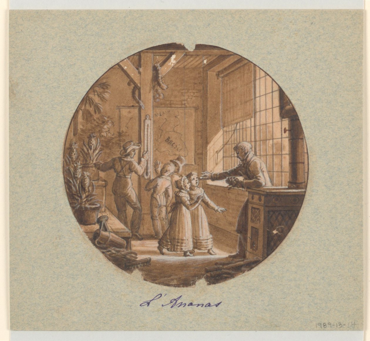 Service des Objets de Dessert