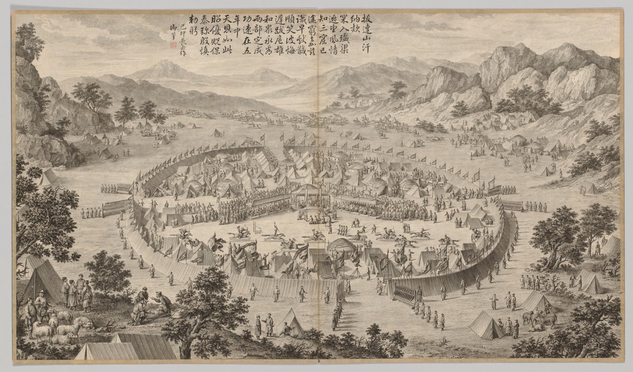 Bada Shan Hanı Haraç Sunarken: İsyanların Bastırılmasının Savaş Sahnelerinden, c. 1765-177 by Jean Damascene Sallusti