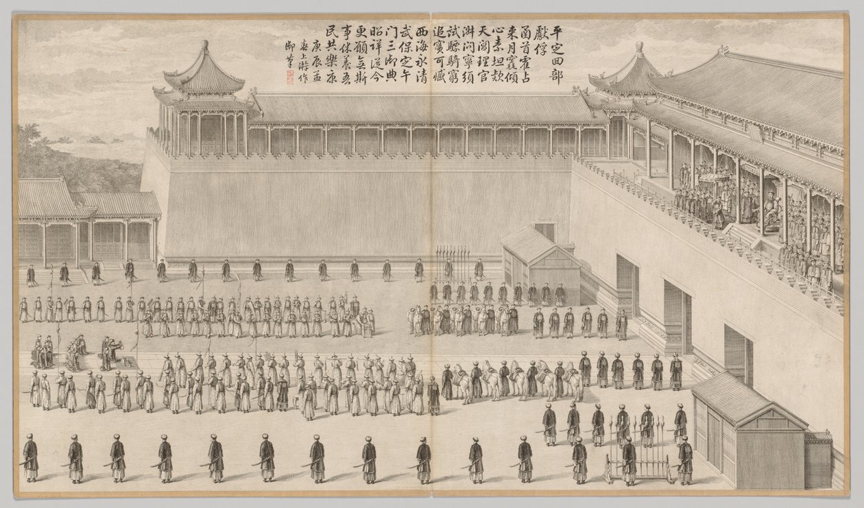 Uygur Esirlerinin Sunumu: İsyanların Bastırılmasının Savaş Sahnelerinden..., c. 1765-177 by Jean Denis Attiret