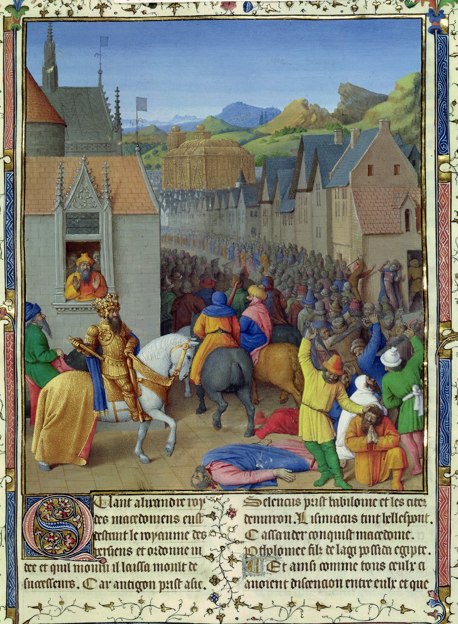 1s Fr 847 f.248 Ptolemy Soter
