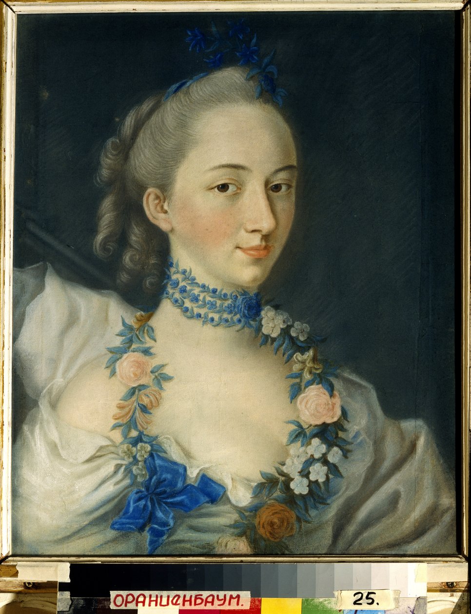 Bahar. Prenses Nathalie Pavlovna Shcherbatova