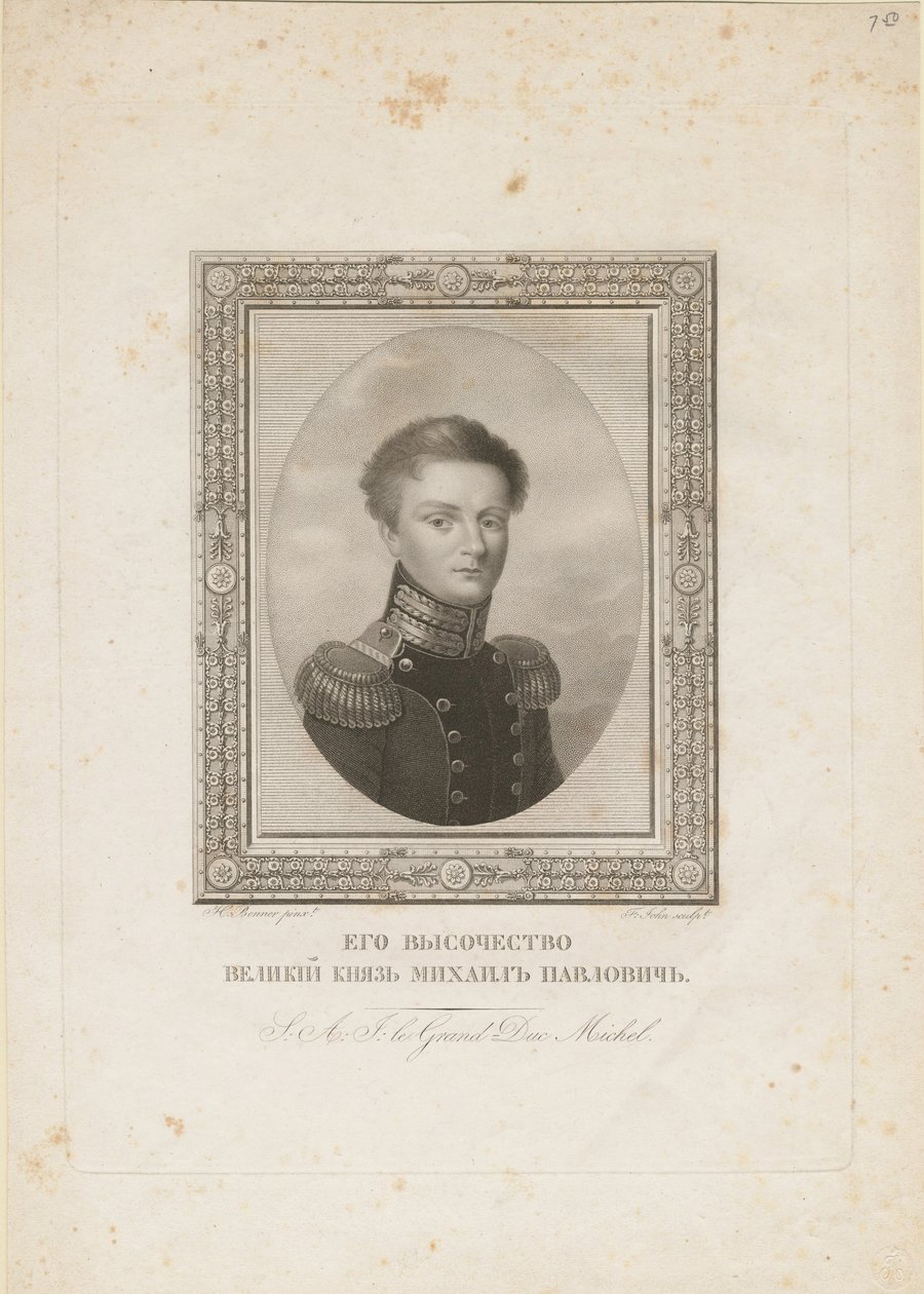 Rusya Büyük Dükü Michael Pavlovich 1798-1849, 1820 by Jean Henri Benner