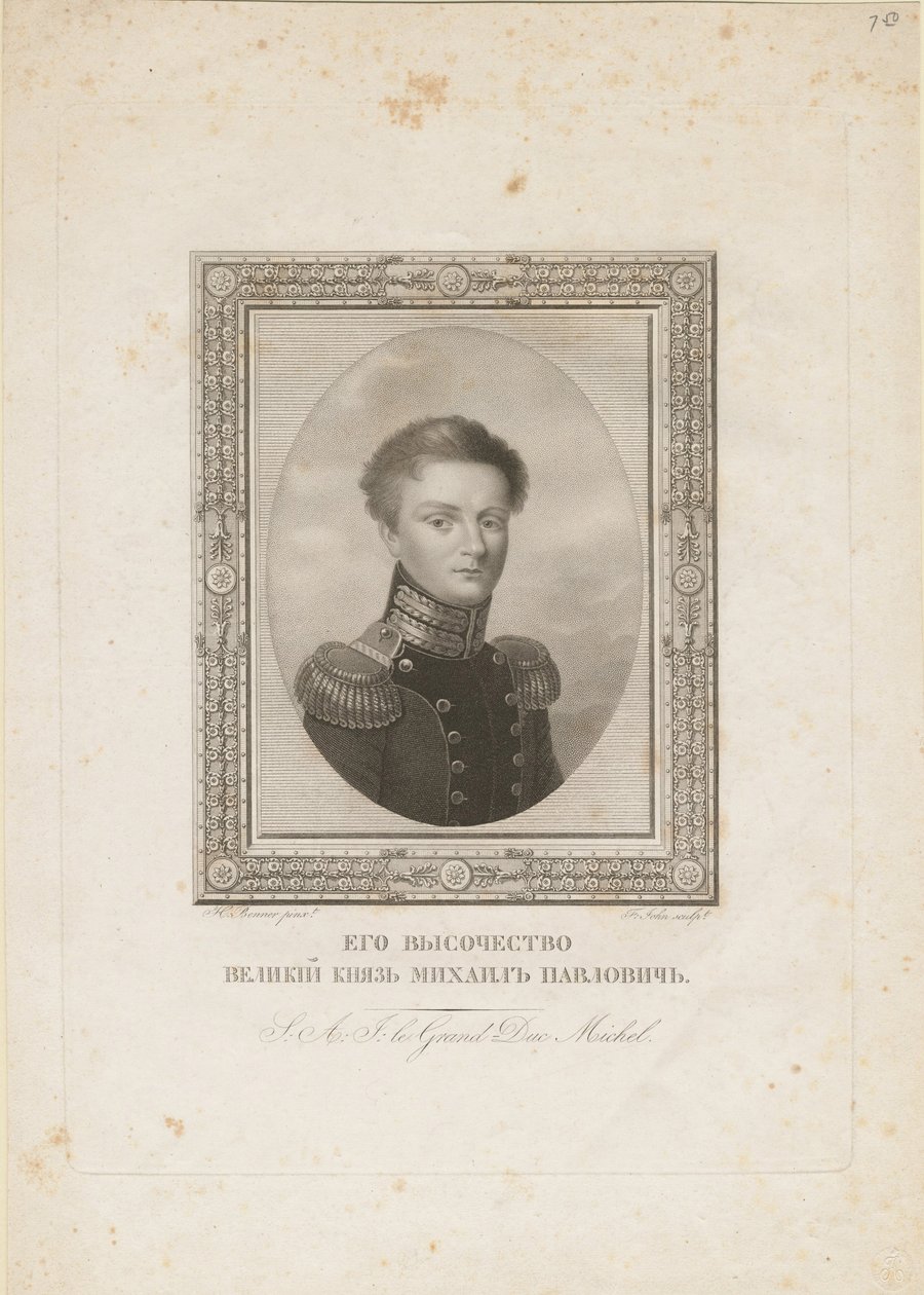 Rusya Büyük Dükü Michael Pavlovich 1798-1849, 1820 by Jean Henri Benner