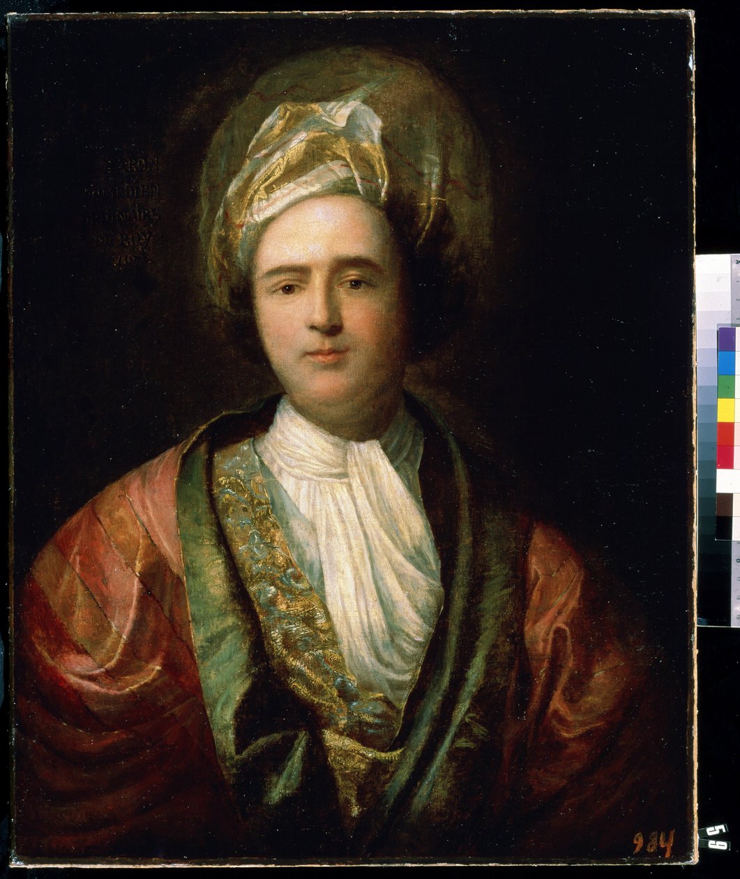 ""Doğulu sahne kostümlü bir oyuncunun portresi" (Bir oyuncunun portresi) Sarık takıyor. Jean Ranc (1674-1735) tarafından yapılan boyama 18. yüzyıl Mikhail Kroshitsky Sanat Müzesi, Sivastopol (Sivastopol) Ukrayna by Jean Ranc