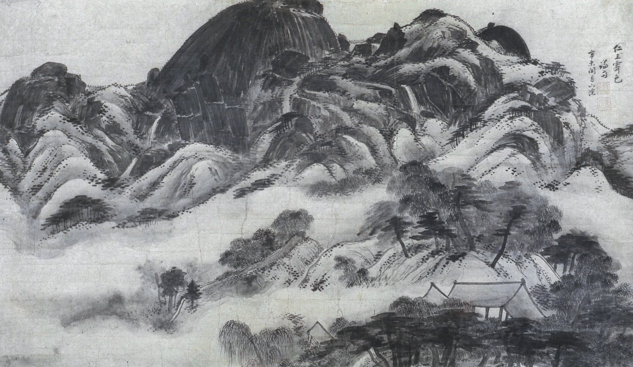 Mt. In wang
