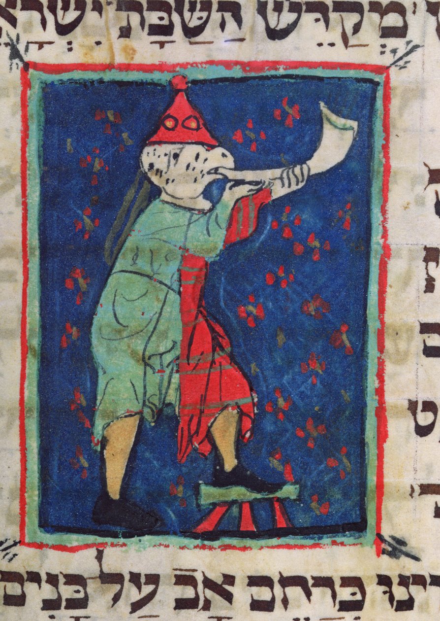 Roş Aşana ve Yom Kippur için Boru Üflemek, 13-14. yüzyıl by Jewish School