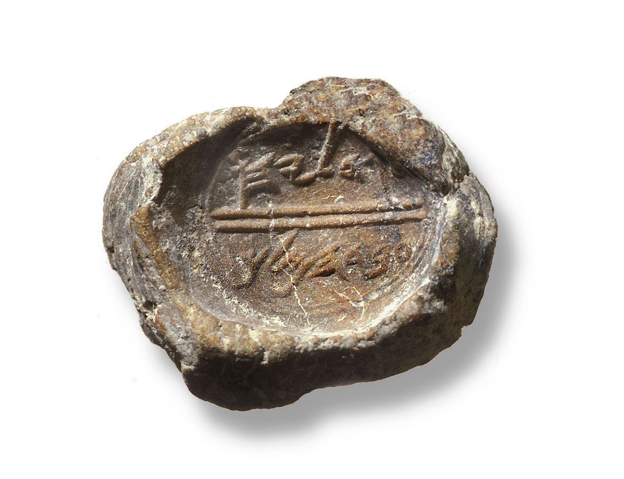 Bulla (kil) by Jewish School